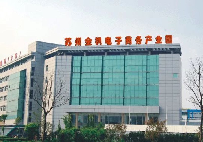 网上购物新趋势：便捷与安全并重